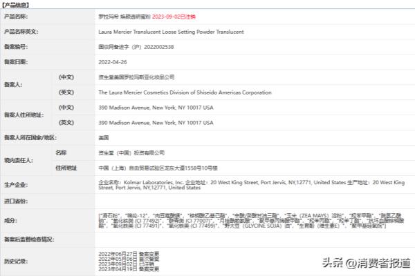 迪奥散粉好用还是香奈儿好用.