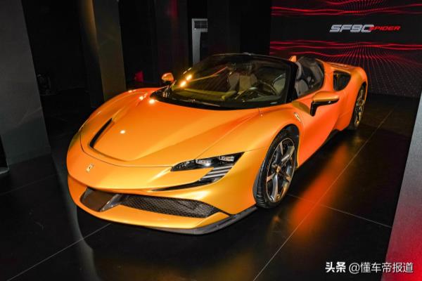 法拉利价格及图片大全.