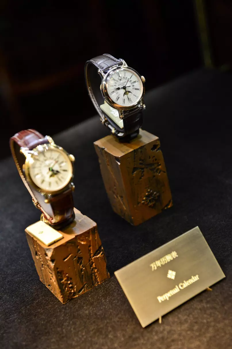 百达翡丽公众号可以注册手表号吗安全吗(1)