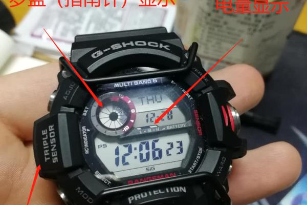 卡西欧手表怎么亮灯看时间.