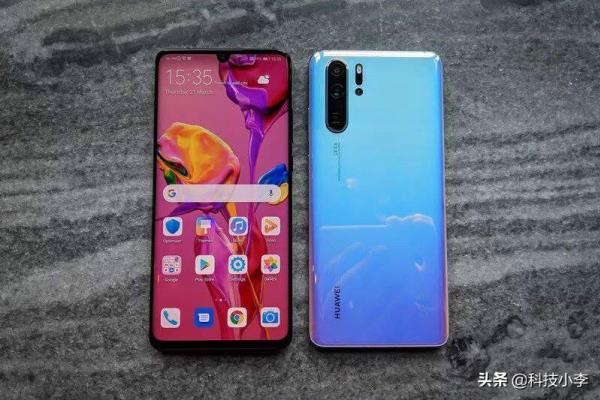 华为p30海外版和国内版有什么区别.