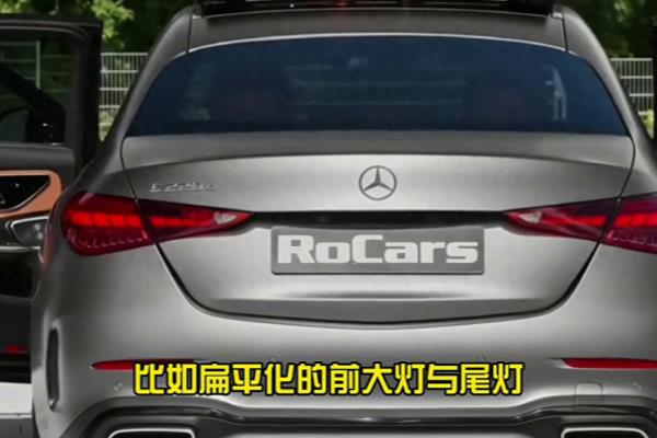 c200奔驰2023最新款落地价格.