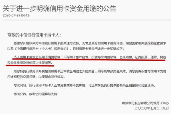 招行信用卡送的tommy旅行包.