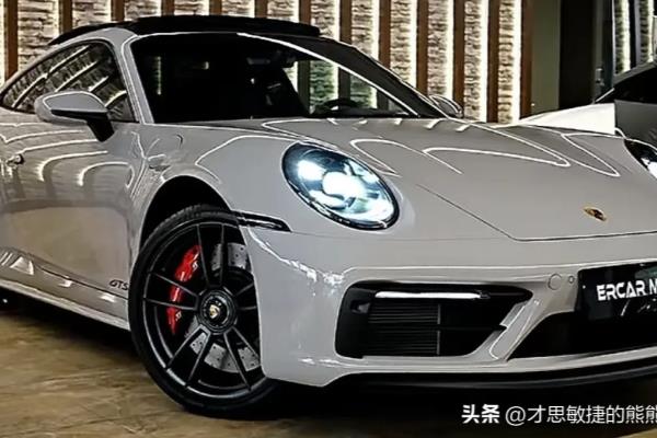 保时捷911GTS价格.