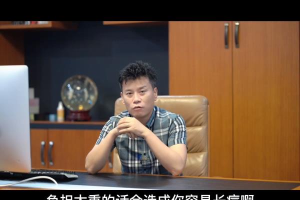 晚上睡觉涂抹护肤品好吗.