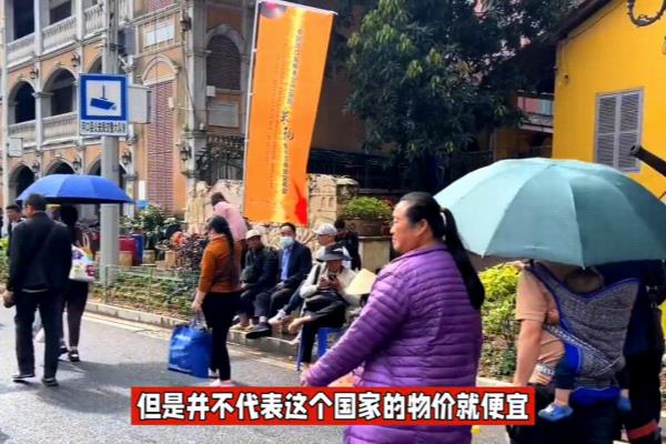 1500000越南盾等于多少人民币.
