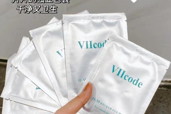 明星用的护肤品有哪些.