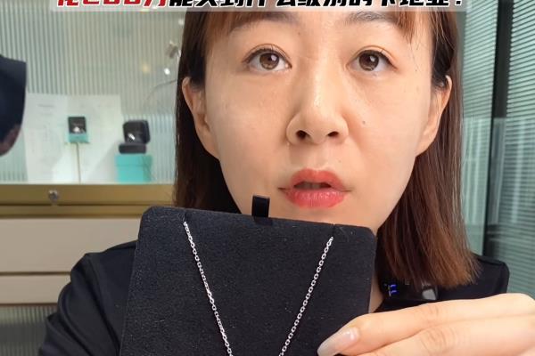 香港卡地亚便宜吗值得买吗.