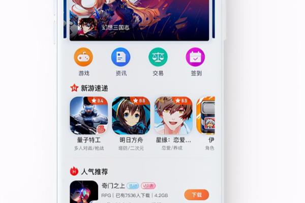 3011账号买了能找回吗.