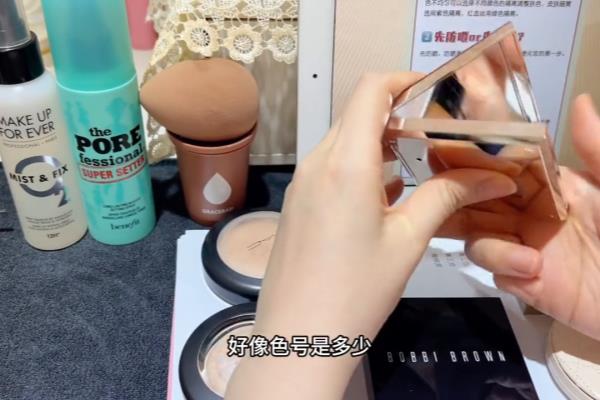 dior和cpb高光哪个好用吗.