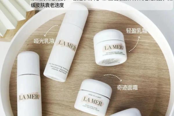 海蓝之谜面霜能修复凹疤痕吗怎么用.