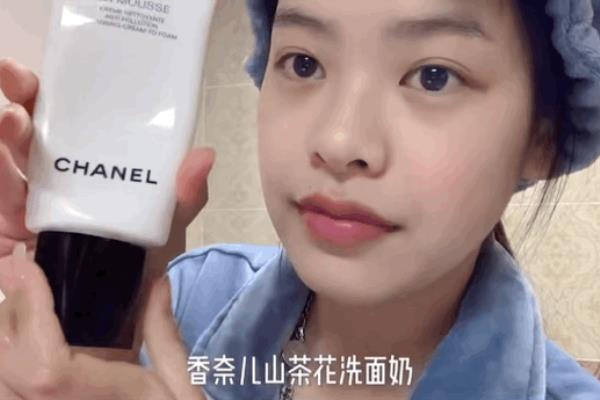 男士洗面奶收缩毛孔哪个牌子好用.