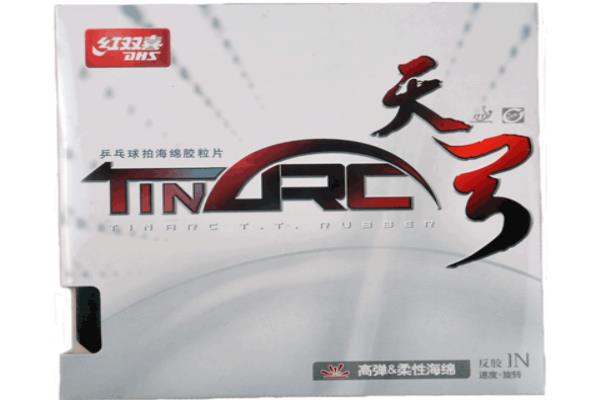 天弓arp9怎么加上旋.