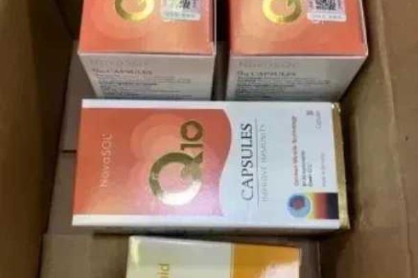 妮维雅辅酶q10眼霜如何查真伪.