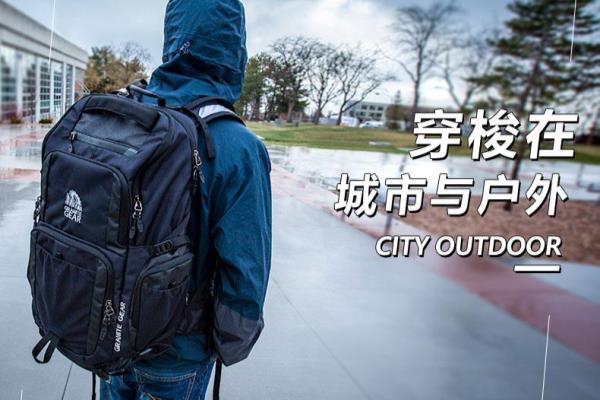 旅游背包品牌十大排名.