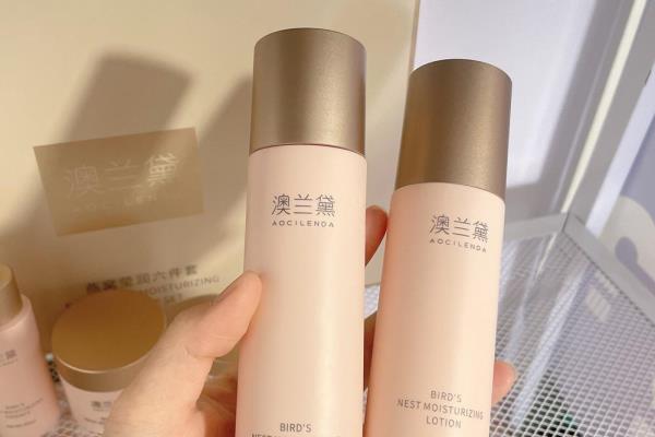 澳兰黛护肤品孕妇用安全吗.