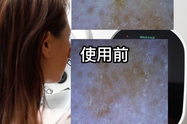 亚马逊妮维雅630哪里买是正品.
