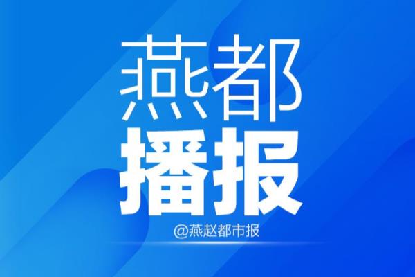 石家庄育才街是单行道吗.