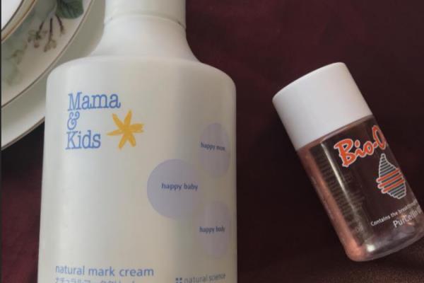 防妊娠纹娇韵诗还是mama kids.