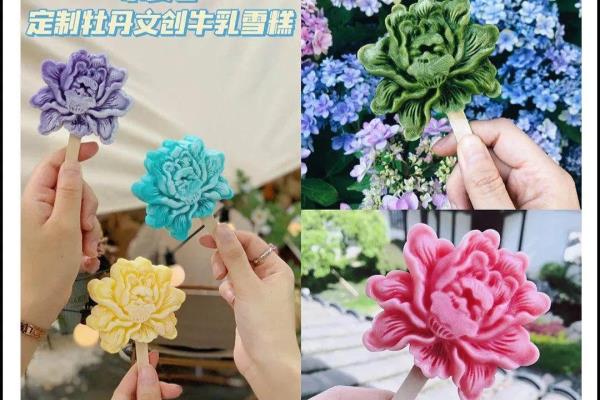 无锡恒隆广场二期啥时候开盘.
