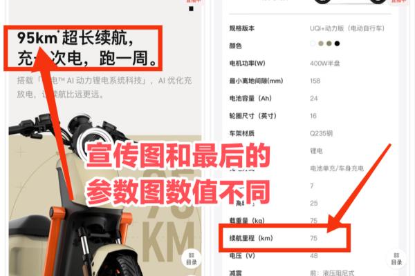 小牛电动车所有车型价格.