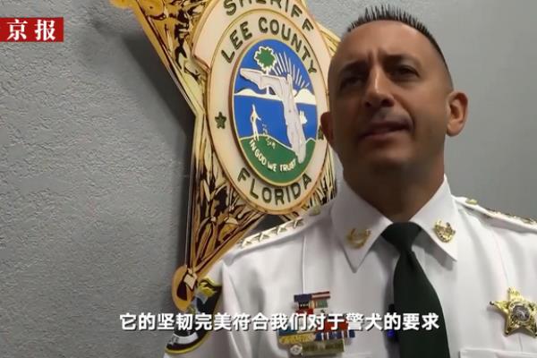 包警长的宠物叫什么.