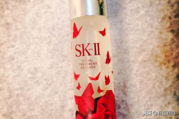 SK-II和天气丹哪个抗衰老效果好.