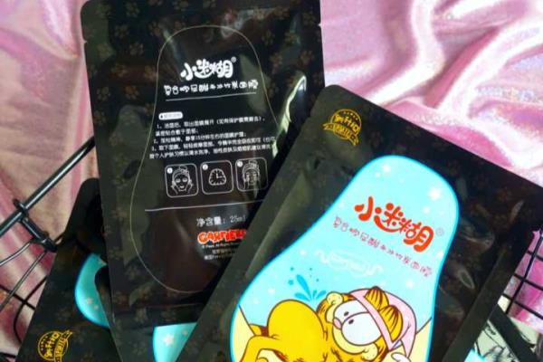 小迷糊那么便宜能用吗.