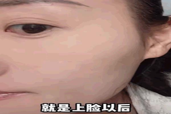 日本核废水雅诗兰黛还能用吗.