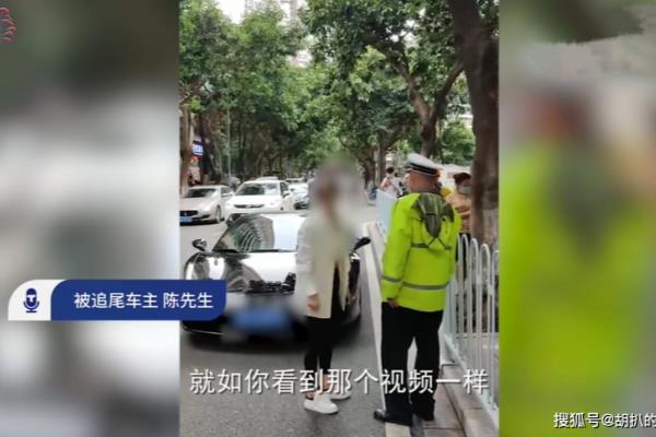 8月13日广州法拉利女子.