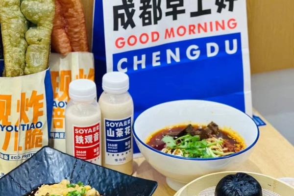 李与白包子铺值得加盟吗.
