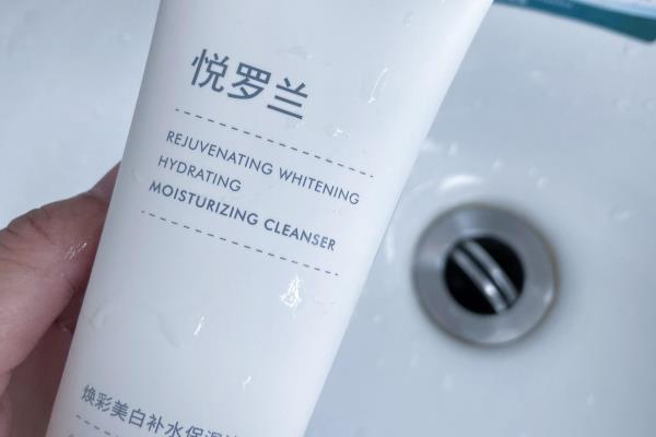 男士用理肤泉还是碧欧泉.