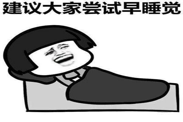 别人夸你开豪车怎么幽默回答.