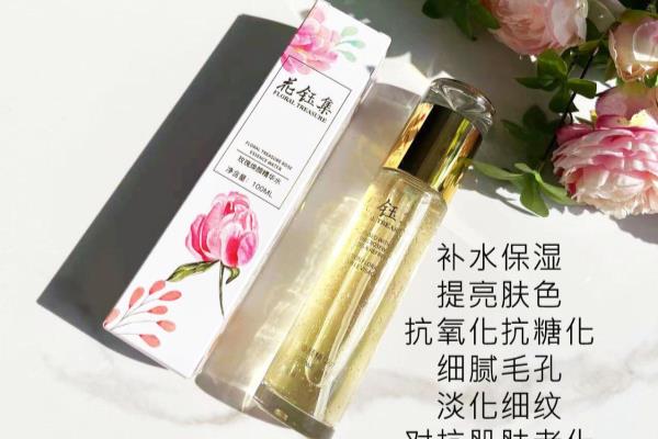 爽肤水哪个牌子补水保湿效果好.