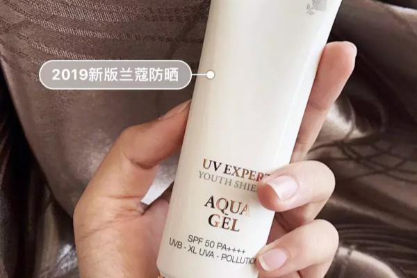 肌肤之钥防晒妆前隔离怎么选色号.