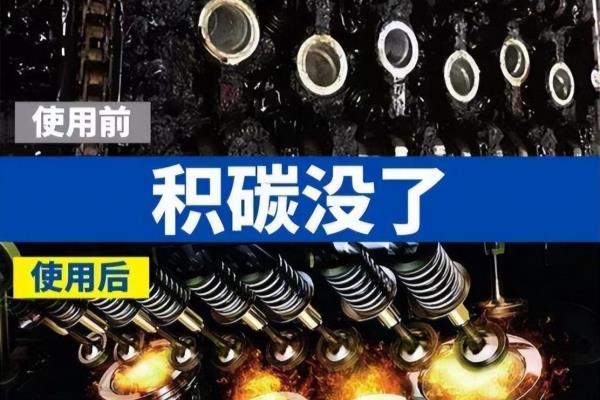 野马跑车怠速忽高忽低是什么原因.