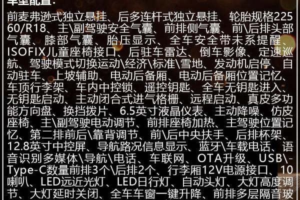 林肯suv大全 所有车型 价格 报价.