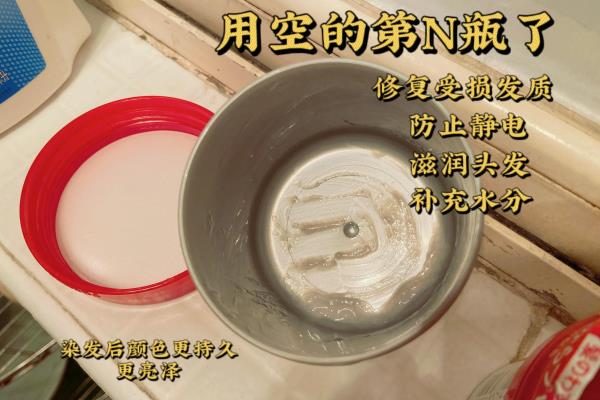 资生堂发膜效果怎么样.