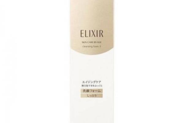 日本资生堂ELIXIR怡丽丝尔怎么识别真假.