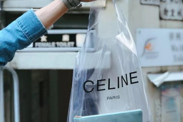 celine塑料袋为什么这么贵.