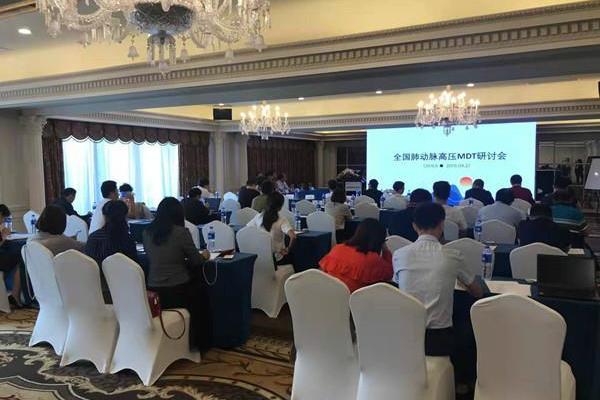 lhd医学上是什么意思啊.