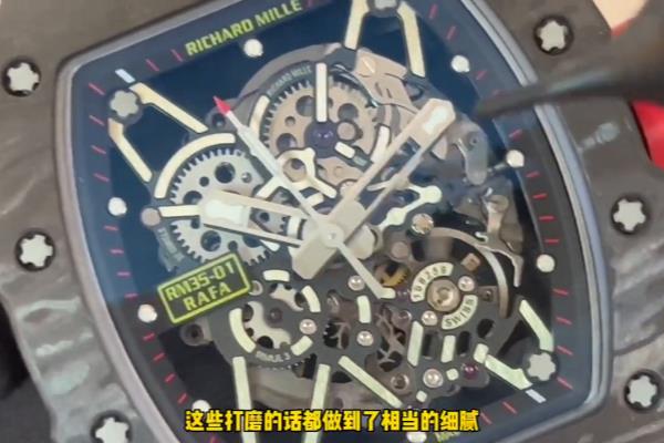 理查德米勒rm35-01是机械表吗.