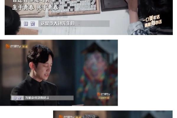 youth和young的区别.