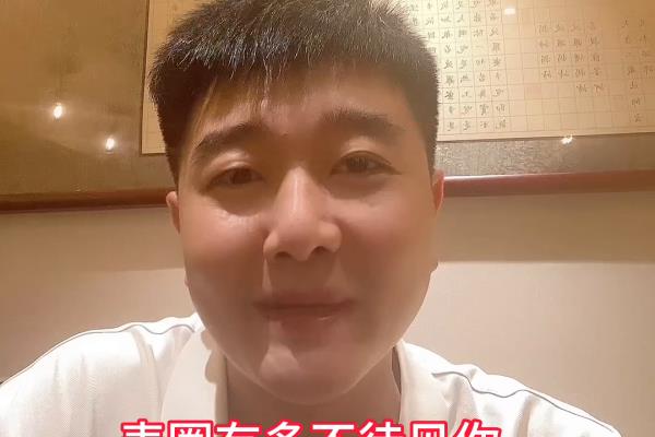 雷达手表排名第几位.