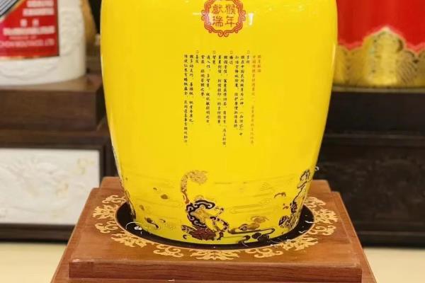 灵猴献瑞是什么意思.