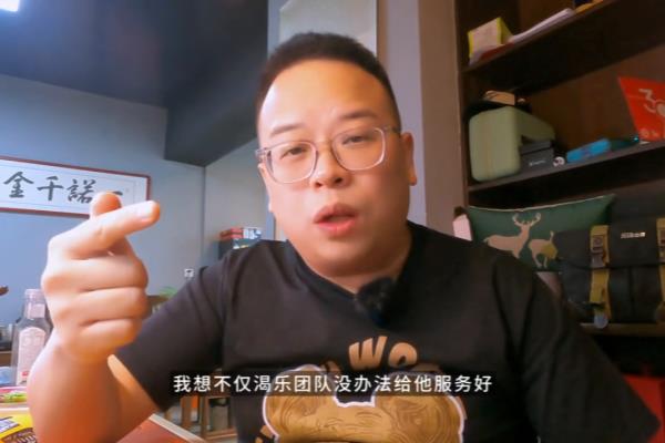 什么不二的选择四字词语.