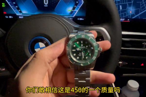 劳力士绿水鬼最新价格.