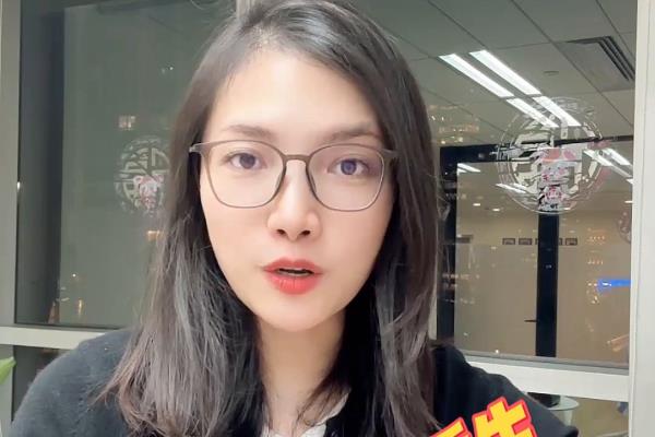 华侨生的认定条件高中学历怎么填.