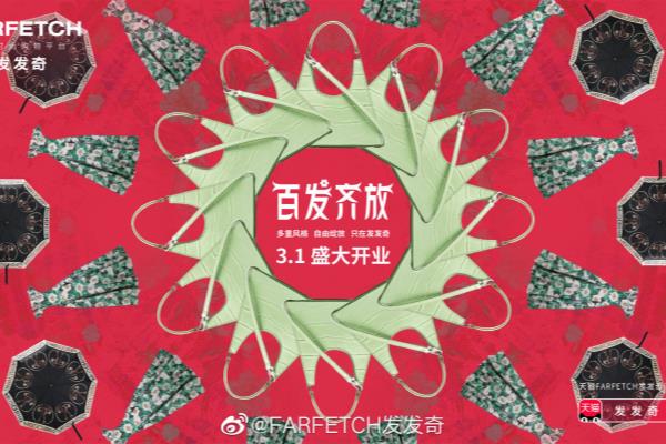yoho有货现在还能用吗.
