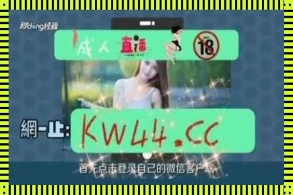 积积桶肤肤的免费软件大全.